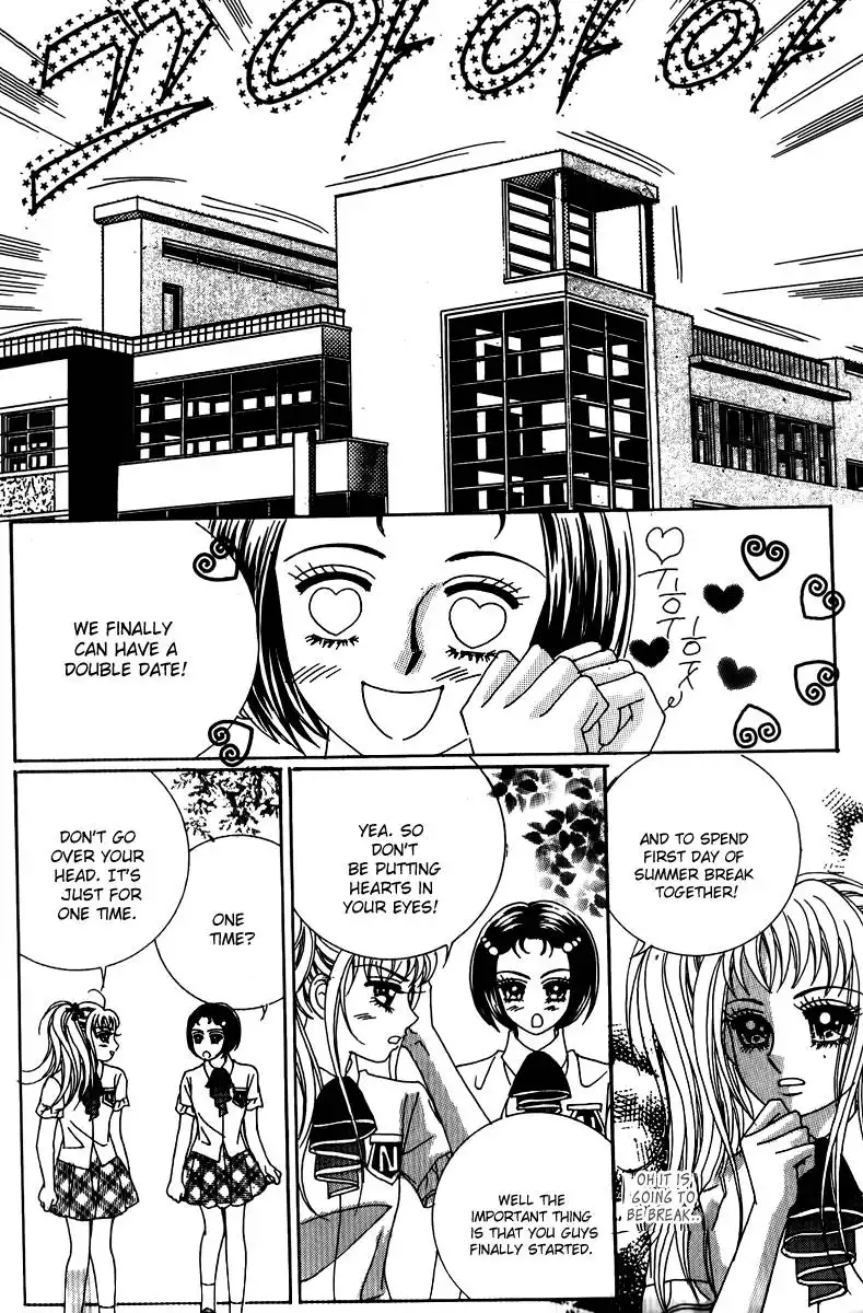 Big Sister VS Big Brother Chapter 25 14